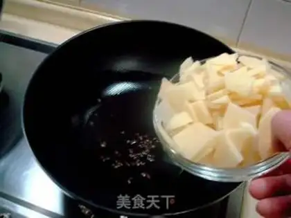 Make A fragrance of dried potatoes step 1