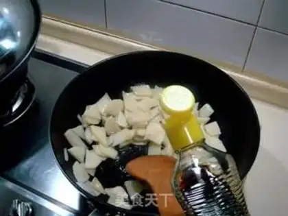 Make A fragrance of dried potatoes step 2