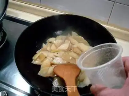 Make A fragrance of dried potatoes step 3