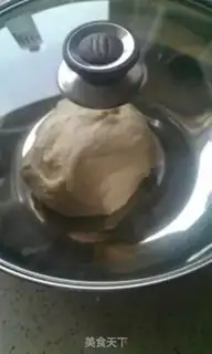 Make Delicious pizza step 2