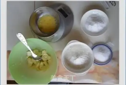 Make Flower cookies step 0