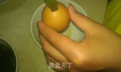 Make What step 23