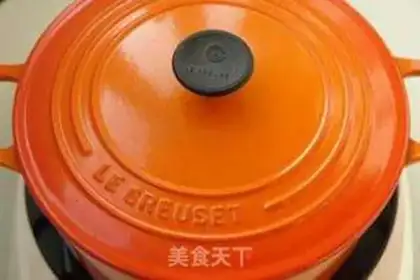 Make Scorch step 21