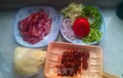 Make Delicious pizza step 3