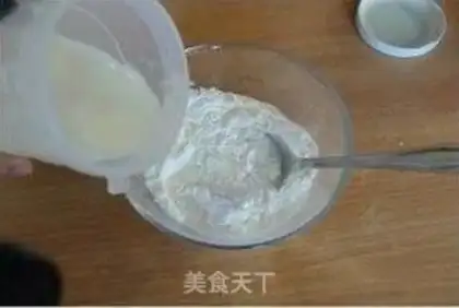 Make ♪ Scrubbed hoof ♪ step 2