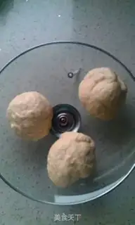 Make Delicious pizza step 5