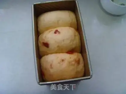 Make Tomato toast step 10