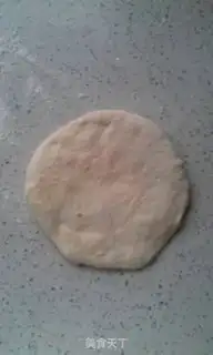 Make Delicious pizza step 6