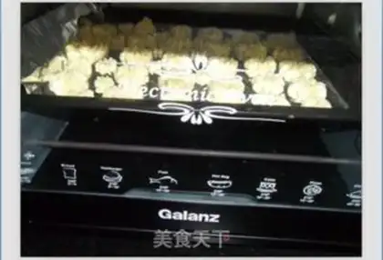 Make Flower cookies step 3