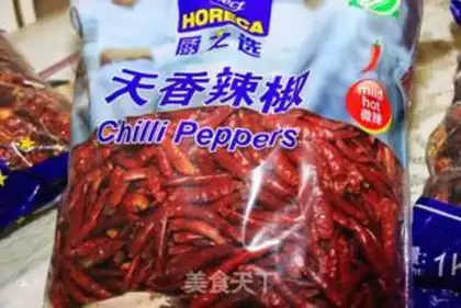 Make Old Chongqing chili step 0