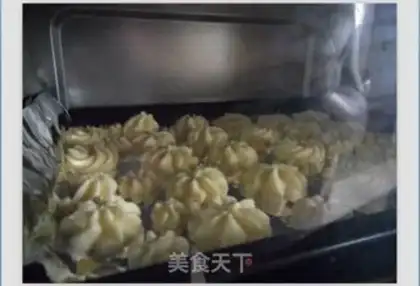 Make Flower cookies step 4
