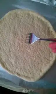 Make Delicious pizza step 10