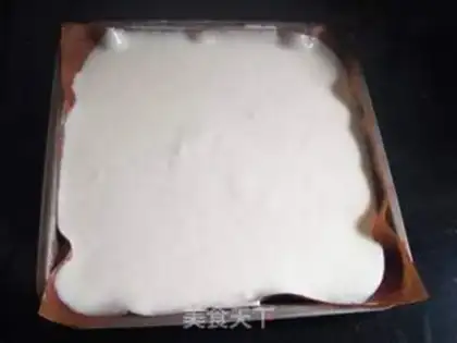 Make Holy fruit roll step 11
