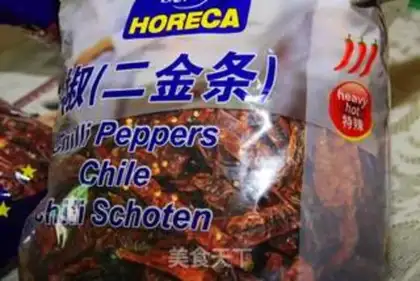 Make Old Chongqing chili step 4