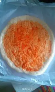 Make Delicious pizza step 12
