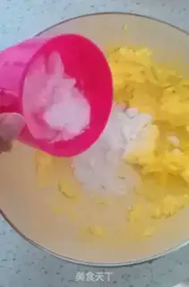 Make Bear cookies step 3
