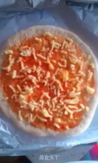 Make Delicious pizza step 14