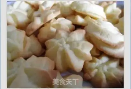 Make Flower cookies step 6