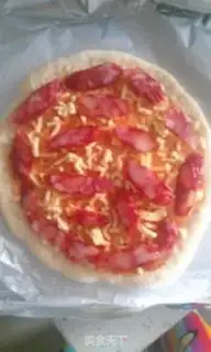 Make Delicious pizza step 15