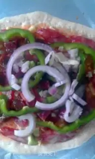 Make Delicious pizza step 18