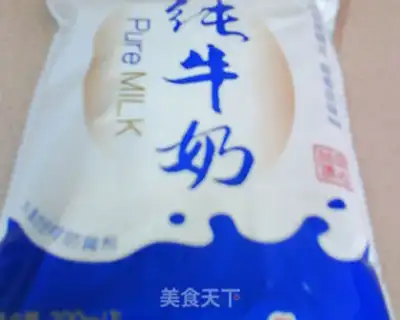 Make Sour milk melon shake step 1