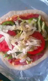 Make Delicious pizza step 20