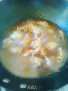 Make Fried tofu meat step 1