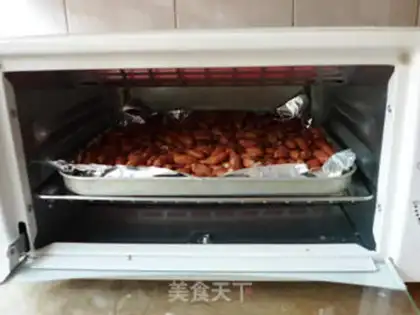 Make Pretzels roasted peanuts step 1