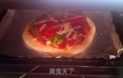 Make Delicious pizza step 21