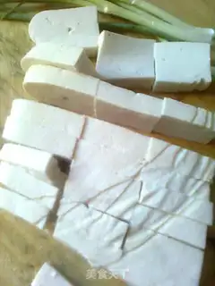 Make Fried tofu meat step 2