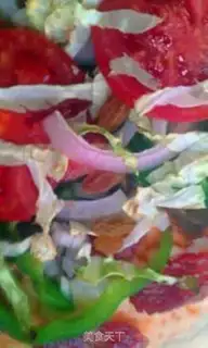Make Delicious pizza step 22