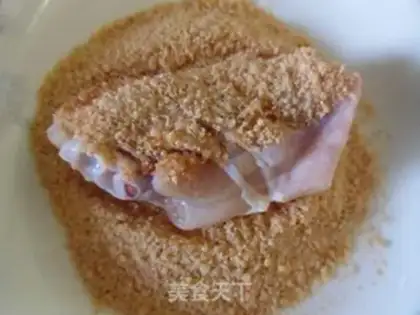 Make Foul wings step 3