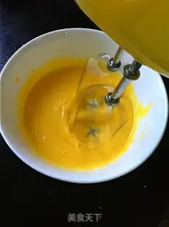 Make A fancy ice cream step 1