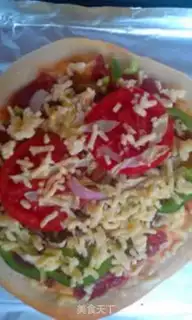 Make Delicious pizza step 23