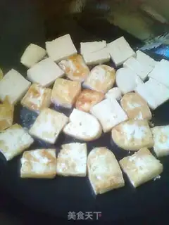 Make Fried tofu meat step 4