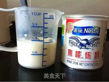 Make A fancy ice cream step 3