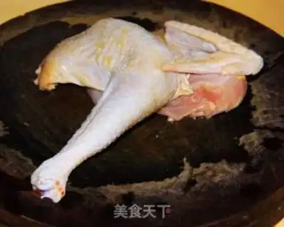 Make Chongqing Pipper Chicken step 0
