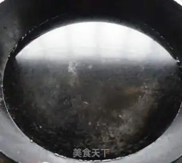 Make Tunnel step 7