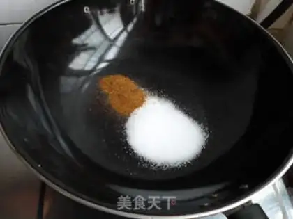 Make Pretzels roasted peanuts step 4