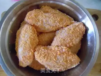 Make Foul wings step 5