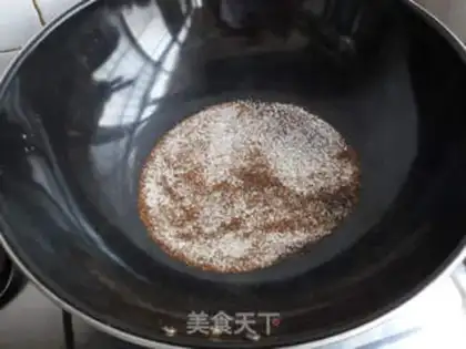 Make Pretzels roasted peanuts step 5