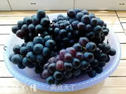 Make Homemade wine step 0
