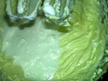 Make Zephyr cheese step 3