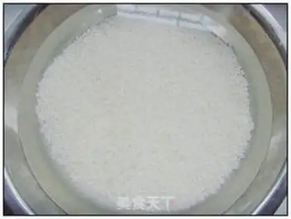 Make Red bean rice step 1