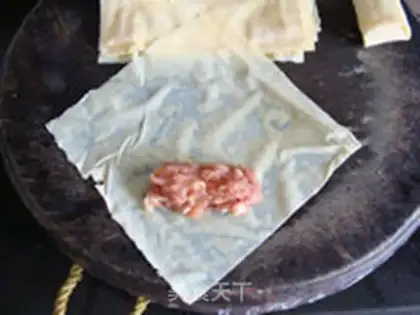 Make Brown fragrance step 2