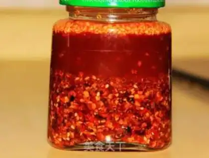Make Old Chongqing chili step 21