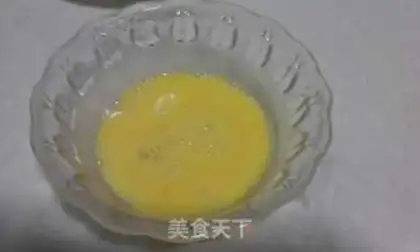 Make Sweat egg soup step 2