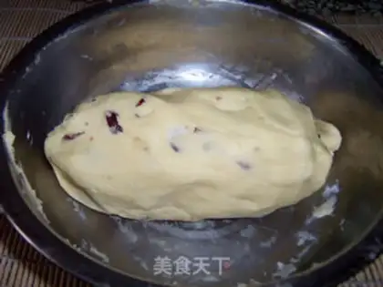 Make Cranberry cookies step 6