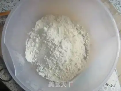 Make Porridge of fruit step 0