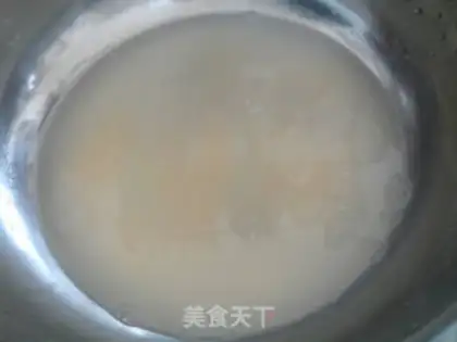 Make Spicy onion roll step 1